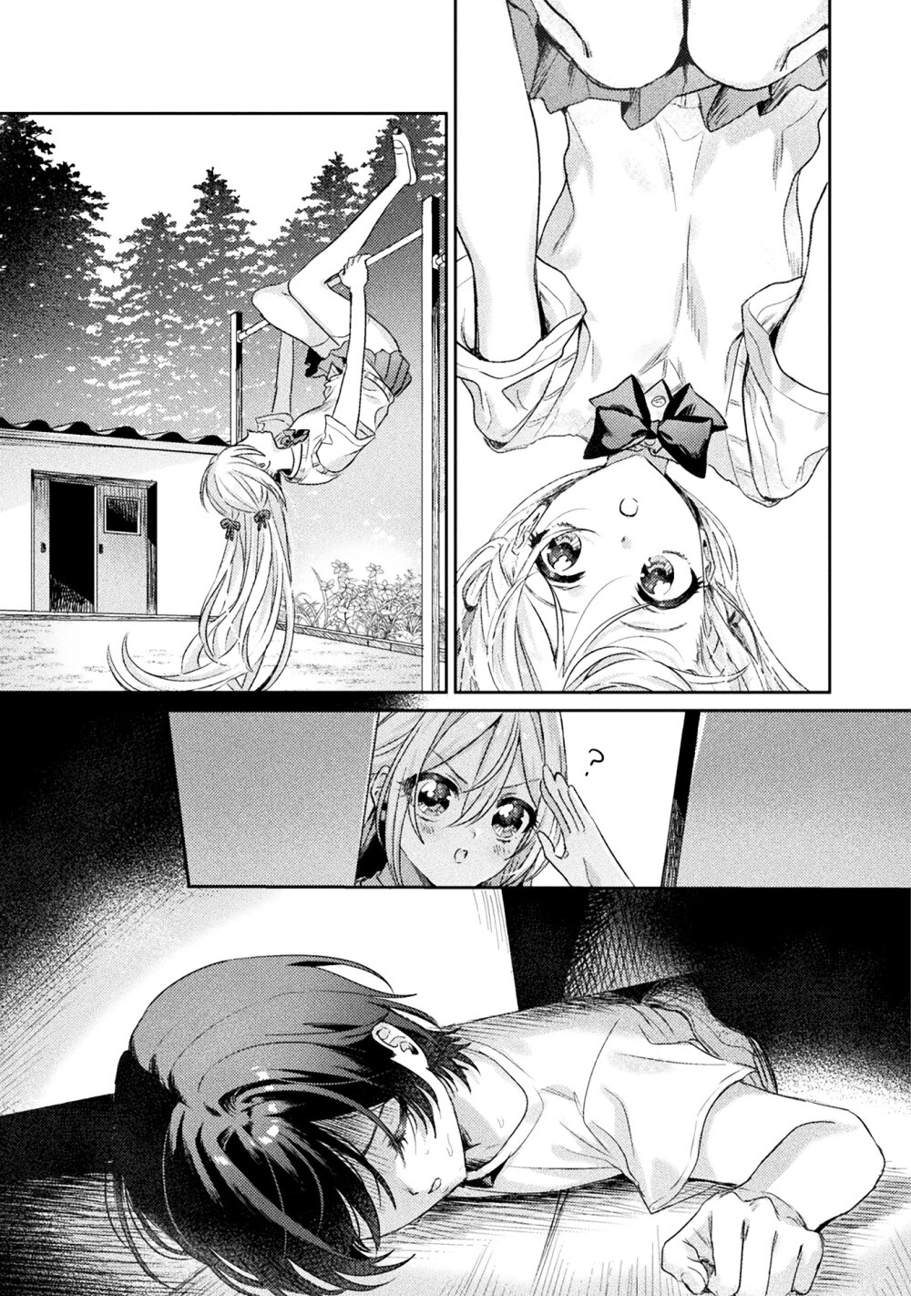 Mietemasu yo! Aizawa san 8 15